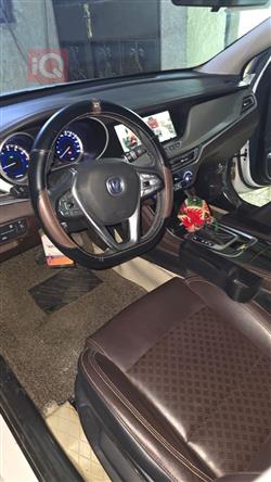 شانجان إيدو